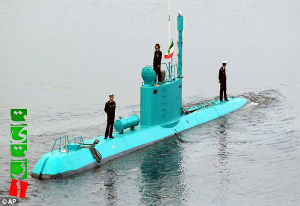 زیر دریایی ایران