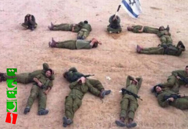 اعتراض سربازان اسرائیلی