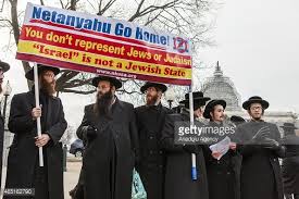 تظاهرات یهودیان آمریکایی در محوطه کنگره آمریکا بر علیه سخنرانی نتانیاهو +شعارهای ضد اسرائیلی