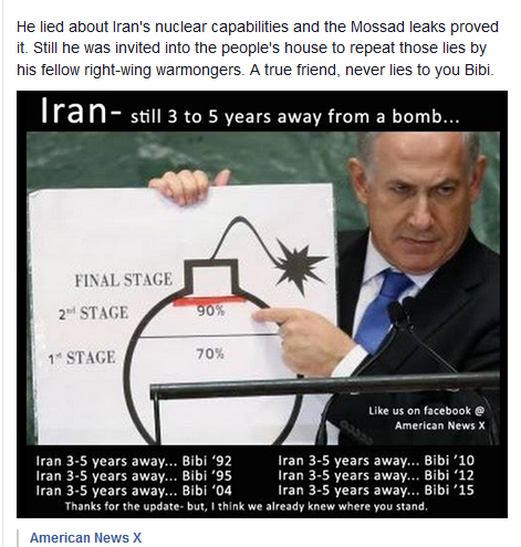 روزنامه امریکن نیوز ایکس: 3 تا 5 سال نتانیاهو کی فرا خواهد رسید؟