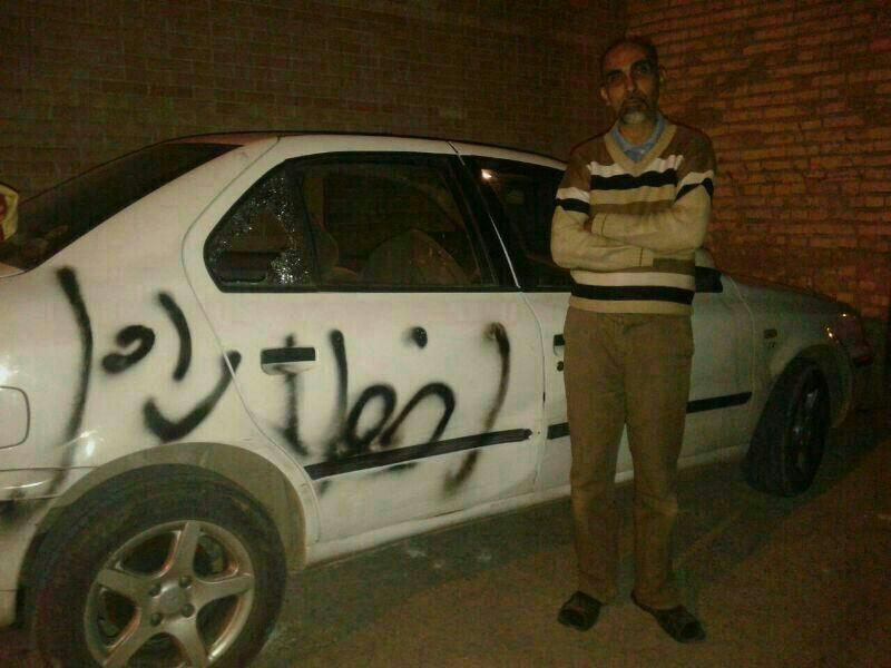 تخریب خودروی وکیل علی مطهری در شیراز+عکس