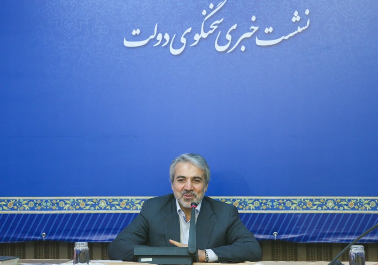 ۷۳میلیون ایرانی خواهان دریافت یارانه نقدی