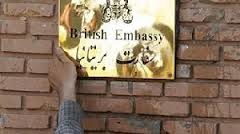 گشایش مججد سفارت لندن در تهران؟؟