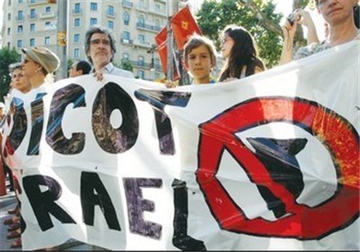 رأی به تحریم شرکت‌های حامی اشغالگری اسرائیل از سوی کلیسای پرنفوذ در آمریکا