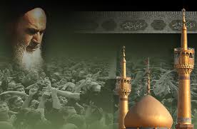 جلسه کمیته پشتیبانی ستاد ارتحال حضرت امام خمینی (ره) درچهارباغ برگزار شد