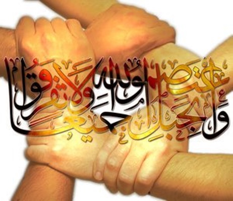 وحدت نبوی و صلح حسنی درمان دردهای بی شمار امت اسلام