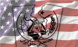 گردهمایی مقامات آمریکا در حمایت از (گروهک) مجاهدین خلق