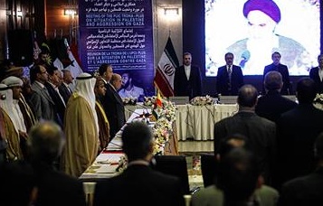 بیانیه پایانی اجلاس تروئیکا/ روز قدس در کشورهای اسلامی عزای عمومی اعلام شد
