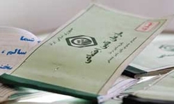 امکان پرداخت غیرحضوری حق بیمه تامین اجتماعی در استان البرز فراهم شد