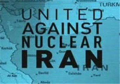 حمایت غیرمنتظره دولت آمریکا از یک گروه فشار ضد ایرانی در دادگاه