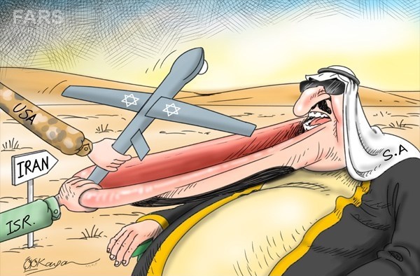 کاریکاتور/ عربستان در اعزام پهپاد اسرائیلی به ایران کمک کرده است!