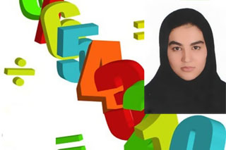 راهیابی دانش آموز نظرآبادی به مسابقات جهانی ریاضیات