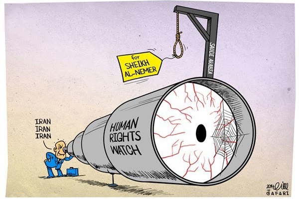 کاریکاتور دیدبان حقوق بشر و اعدام شیخ نمر
