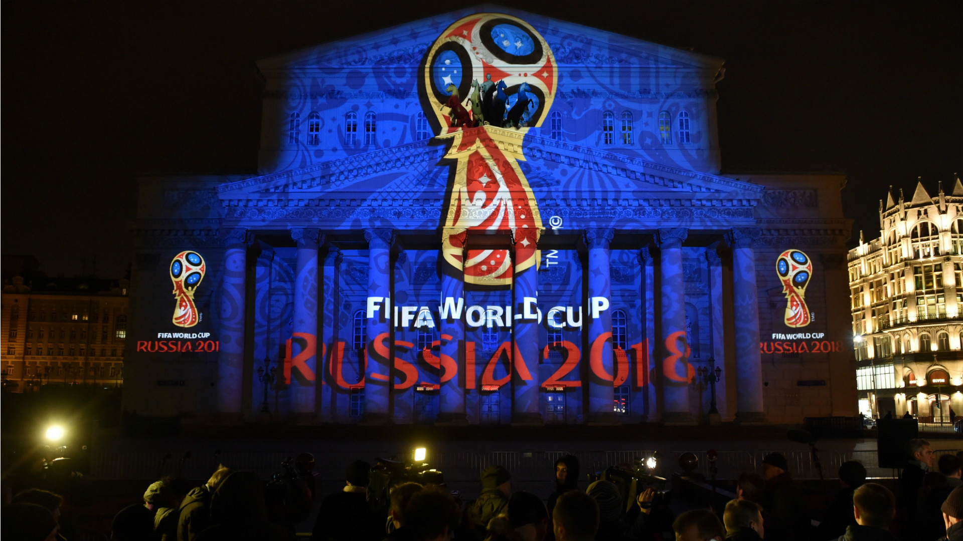 رونمايي از لوگوي جام جهاني 2018/ عکس