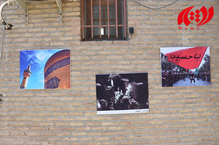 نمایشگاه عکس محرم به مناسبت اربعین حسینی در اشتهارد