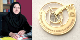 استاد زن ایرانی، برنده جایزه یونسکو در علوم نانو شد