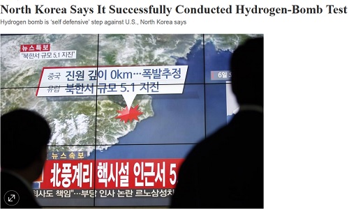 تستِ بمب هیدروژنی کره شمالی و وقوع زمین لرزه