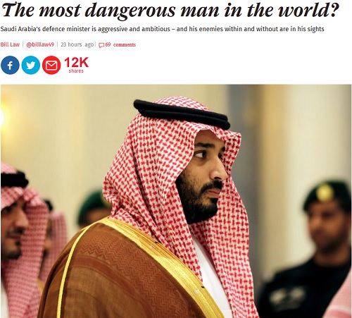 خطرناک ترین مرد دنیا؟