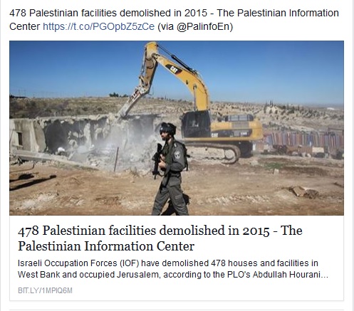 تخریب 478 خانه در فلسطین توسط اسرائیل در 2015