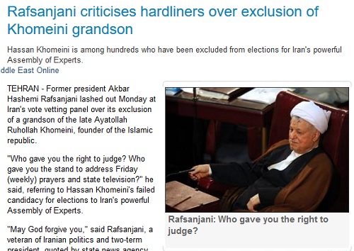بازتاب مواضع تند هاشمی رفسنجانی در رسانه های بین الملل