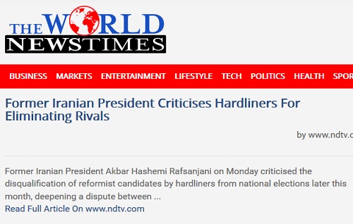 بازتاب مواضع تند هاشمی رفسنجانی در رسانه های بین الملل