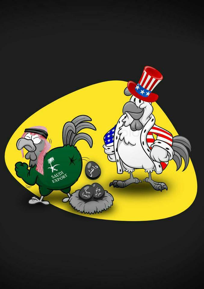 خروس آمریکایی، مرغ سعودی = تخم داعشی