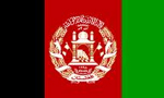 سالگرد روز ملی افغانستان