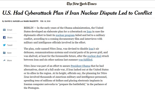 برنامه مفصل آمریکا برای حمله سایبری به تاسیسات اتمی ایران