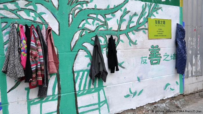 « دیوار مهربانی » ایران در کنار « دیوار چین »