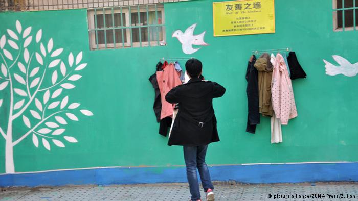 « دیوار مهربانی » ایران در کنار « دیوار چین »