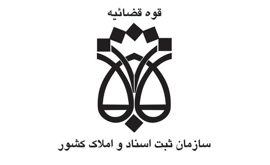 استان البرز بالاترین مطالبات بانکی در کشور را دارد