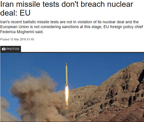 فدریکا موگرینی: آزمایش موشکی ایران ناقض توافقات نیست