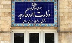 در وین عنوان شد: نگرانی جدی دولت ایران نسبت به امنیت اماکن محل برگزاری مذاکرات هسته ای