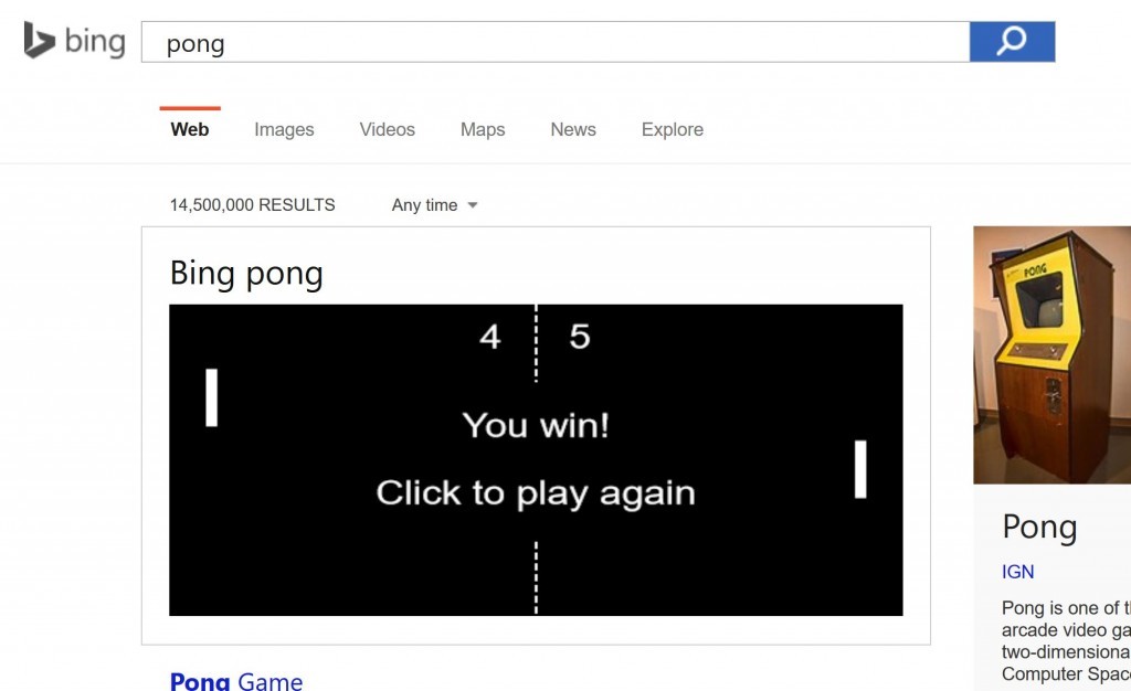 بازی پینگ پونگ در نتایج جستجوی bing!