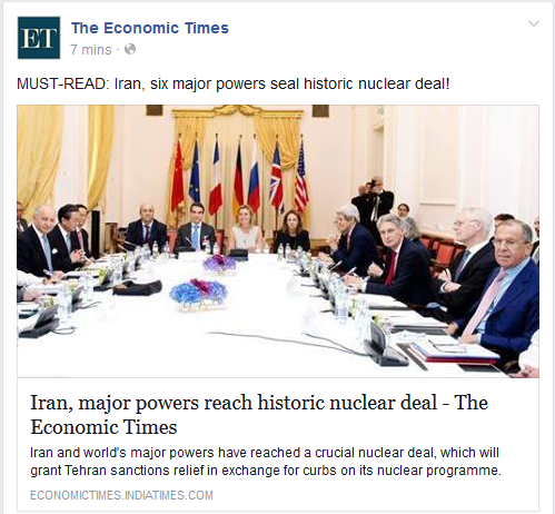 ایران و شش قدرت دنیا بالاخره به توافقی تاریخی رسیدند!