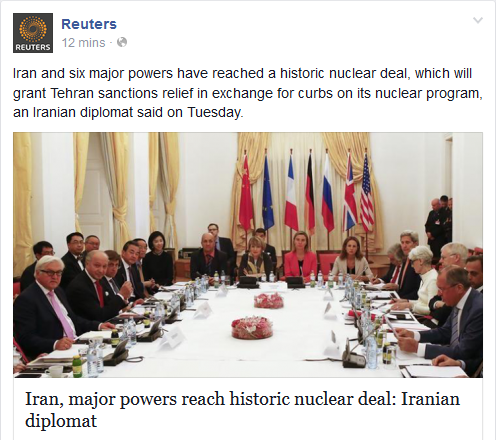 ایران و شش قدرت دنیا بالاخره به توافقی تاریخی رسیدند!
