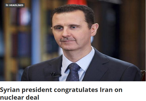 تبریک بشار اسد به رهبر و رئیس جمهور ایران بابت توافق هسته ای