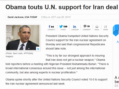 جهان از توافق هسته ای ایران حمایت می کند/ کنگره گوشت را باز کن!