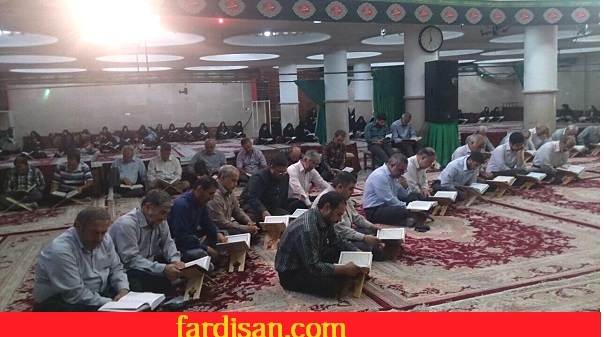برگزاری مراسم محفل انس با قرآن در مشکین دشت شهرستان فردیس