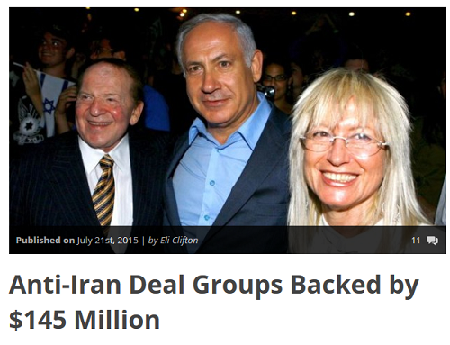 وقف 145  میلیون دلار توسط یهودی معروف به 