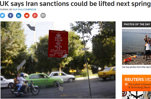 ایران قدرت مهم خاورمیانه است/ تحریم ها از بهار به طور کامل برداشته می شوند!