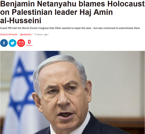 ماجراهای بیبی نتانیاهو، قسمت 368م/ هیتلر مقصر کشتار یهود نبوده، یک رهبر فلسطینی مجرم است