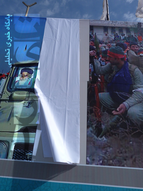 نصب تصویر منتظری در میدان اصلی کرج/ قبل و بعد از سانسور+ تصویر