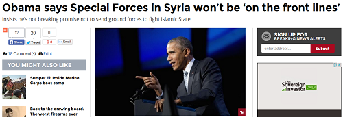 باراک اوباما: نیروهای آمریکا را به خط مقدم جنگ با داعش نخواهم فرستاد