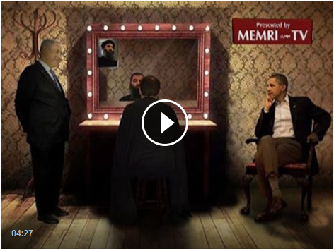 اوباما، نتانیاهو و ابوبکر بغدادی - بدون شرح!