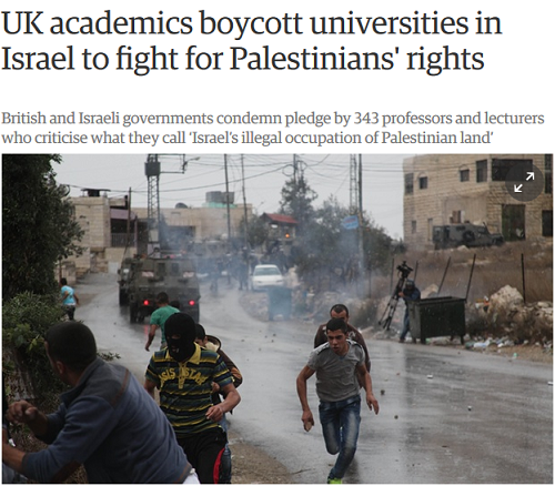 بیانیه اساتید و دانشمندان انگلیس در حمایت از فلسطینی ها و تحریم اسرائیل