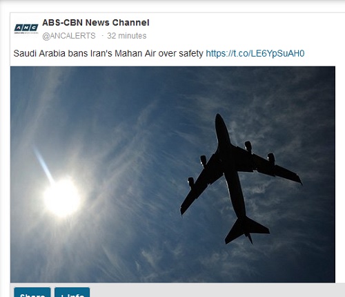 بازتاب « منع پروازهای ماهان ایر درون عربستان » در رسانه های بین الملل