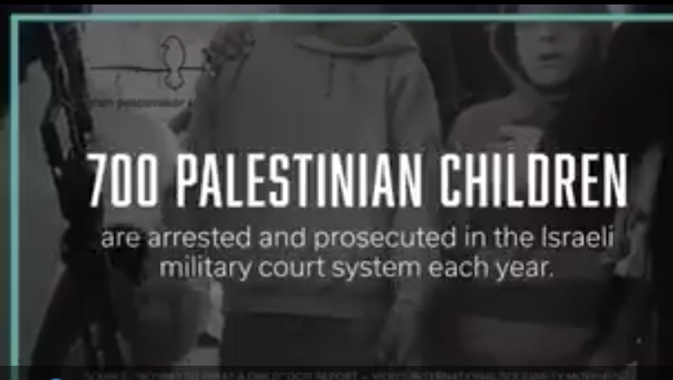//هر سال  دست کم 700 کودک فلسطینی توسط نیروهای اسرائیلی دستگیر و محکوم می شوند +فیلم