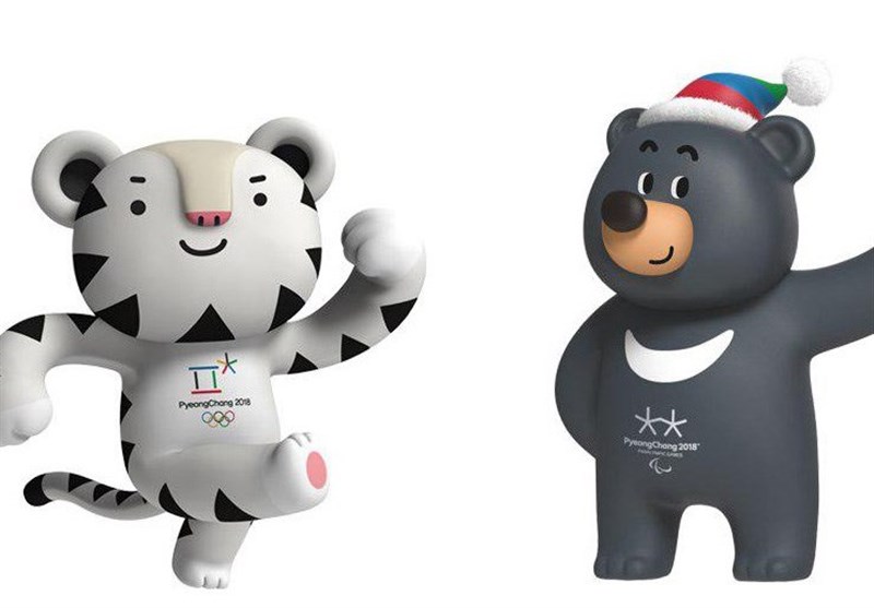 سمبل بازی‌های المپیک زمستانی ۲۰۱۸ کره‌جنوبی انتخاب شدند
