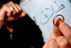 استان تهران و البرز بیشترین نرخ طلاق را دارند
